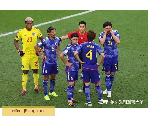 日本队亚洲杯四分之一决赛被伊朗补时点球逆转无缘四强
