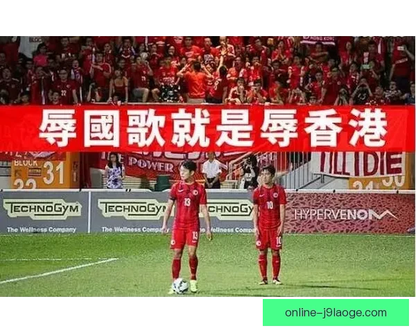 马丁内斯连续夺得雅辛奖引发法国球迷现场嘘声争议