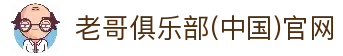 APP下载中心